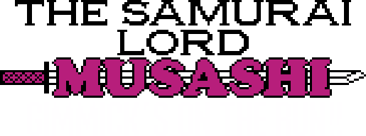 Musashi no Bouken logo for Famicom